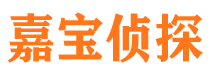 团风捉小三公司